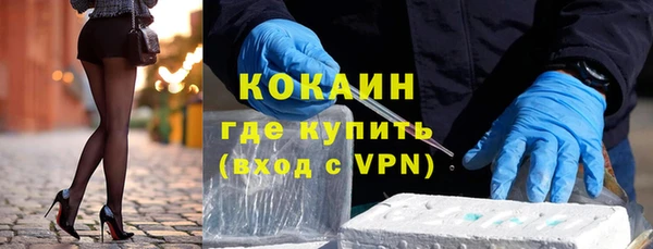 бошки Абдулино