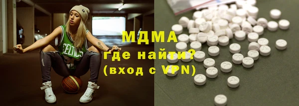 ALPHA PVP Алексеевка