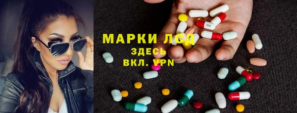меф Абинск