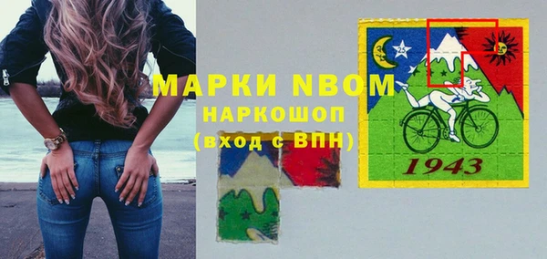 марихуана Алексин