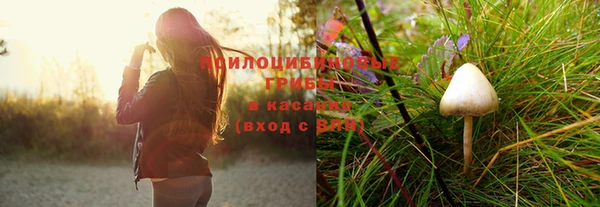 марихуана Алексин