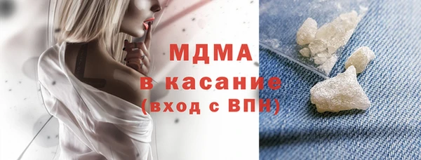 ALPHA PVP Алексеевка