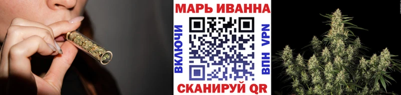 hydra онион  Иннополис  Бошки Шишки SATIVA & INDICA 